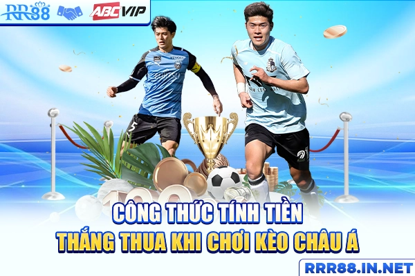 Kèo châu Á thể hiện chênh lệch phong độ hai đội